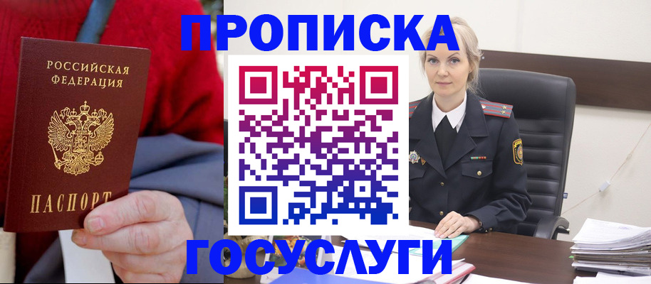 форма 3 в Мордовии